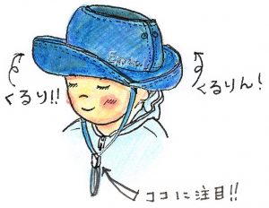 ３WAYUVカット帽子　エポカル